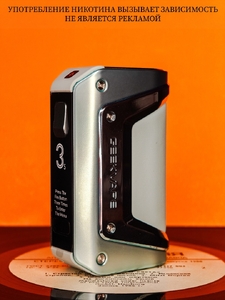 Набор Geek Vape Legend 3 Kit